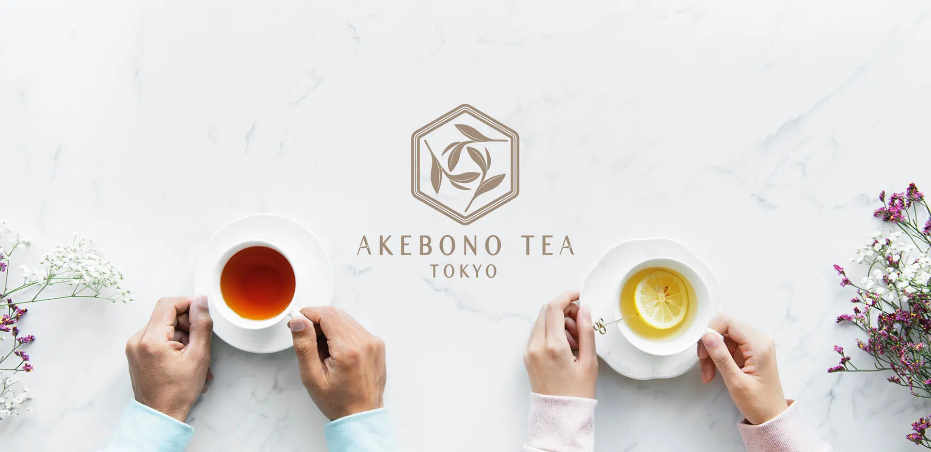 Akebono - image 1