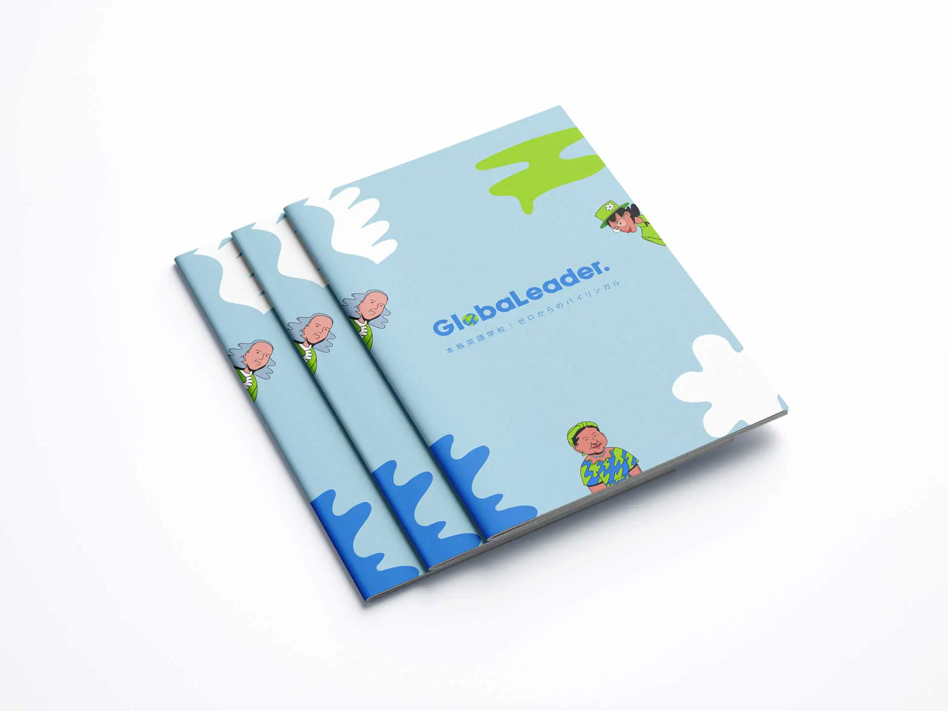 Globaleader - image 11