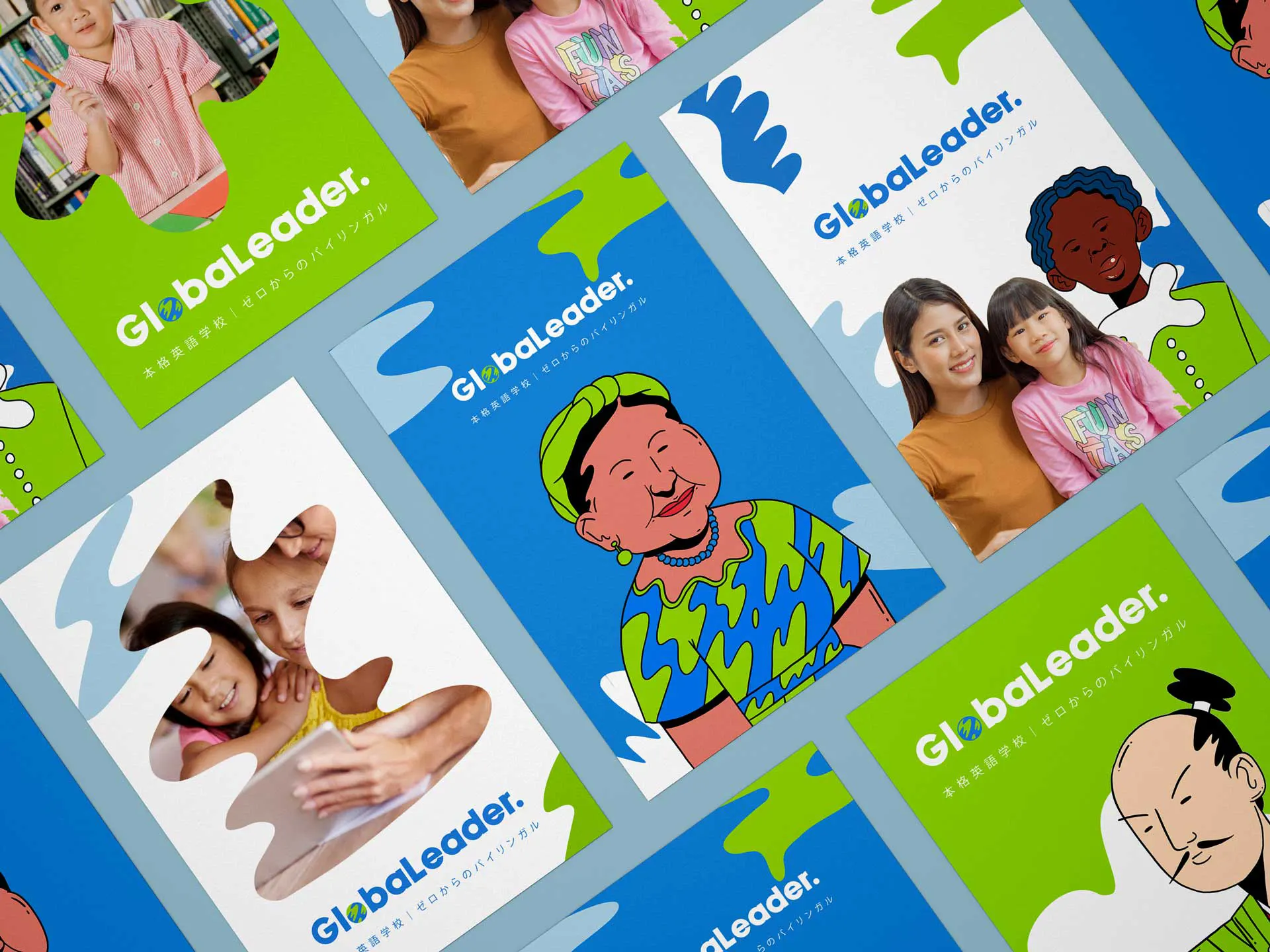 Globaleader - image 19