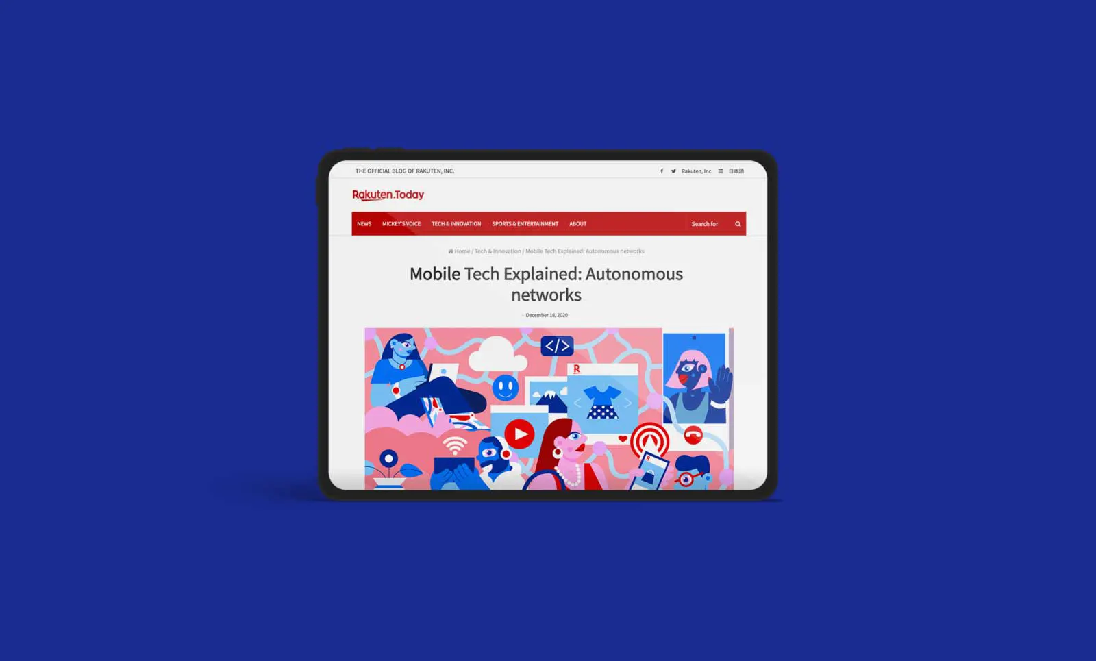 Rakuten - image 8